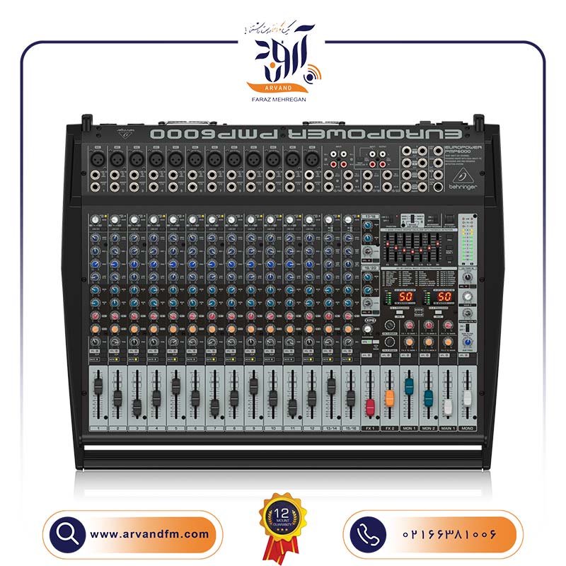 پاور میکسر آنالوگ PMP6000 برند بهرینگر