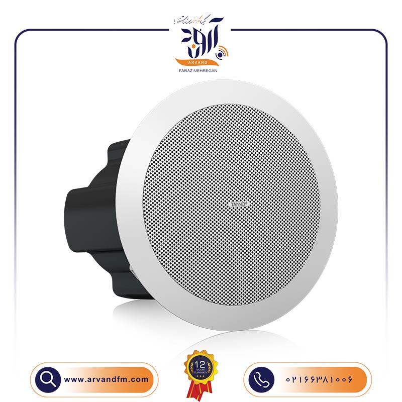اسپیکر دکوراتیو سقفی CVS4 برند TANNOY