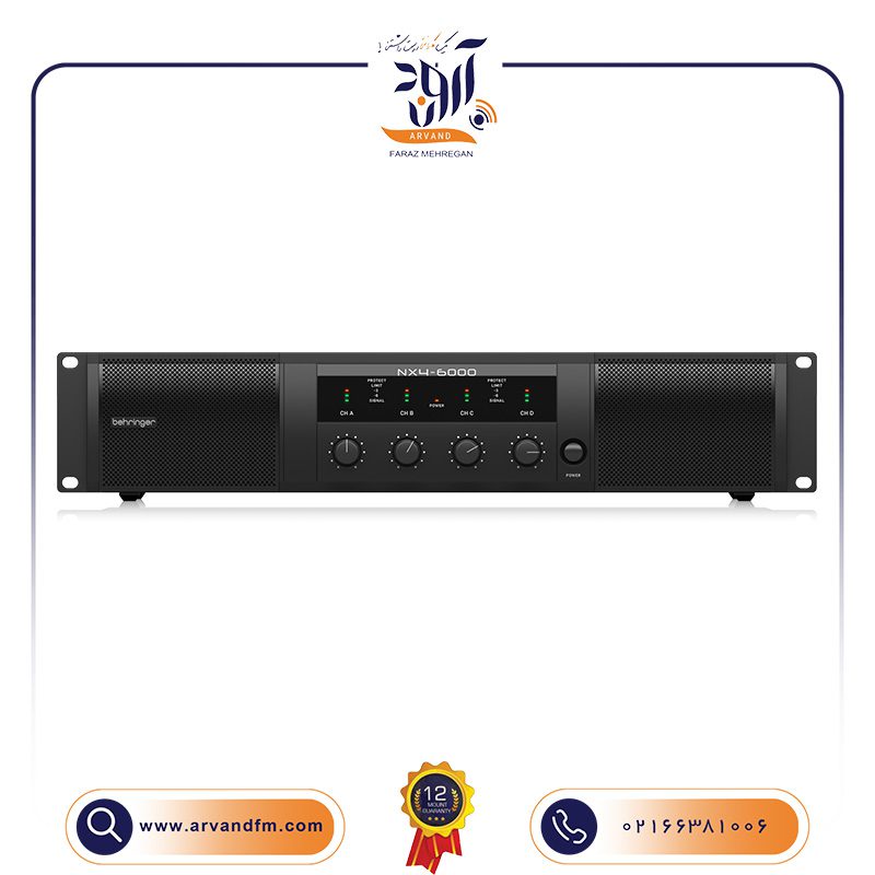 آمپلی فایر NX4-6000 برند بهرینگر