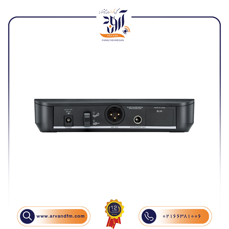 3 میکروفون وکال بیسیم BLX24/B58 برند SHURE