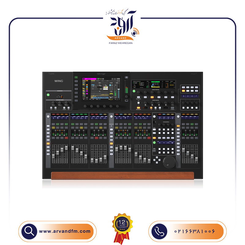 A میکسر دیجیتال WING برند بهرینگر