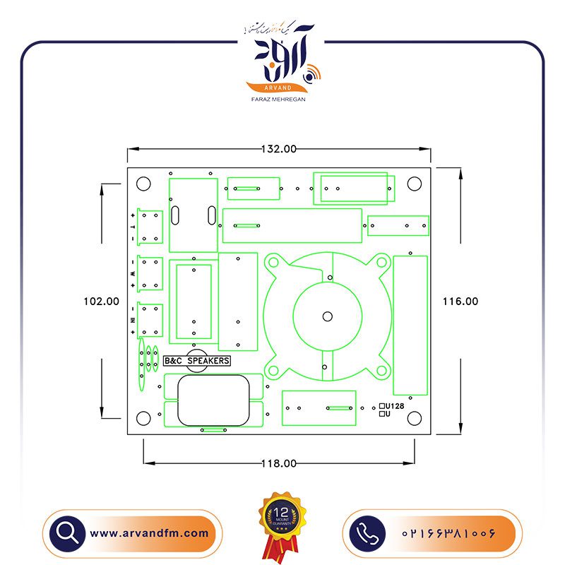 1 کراس اوور مدل FBU128 برند B&C