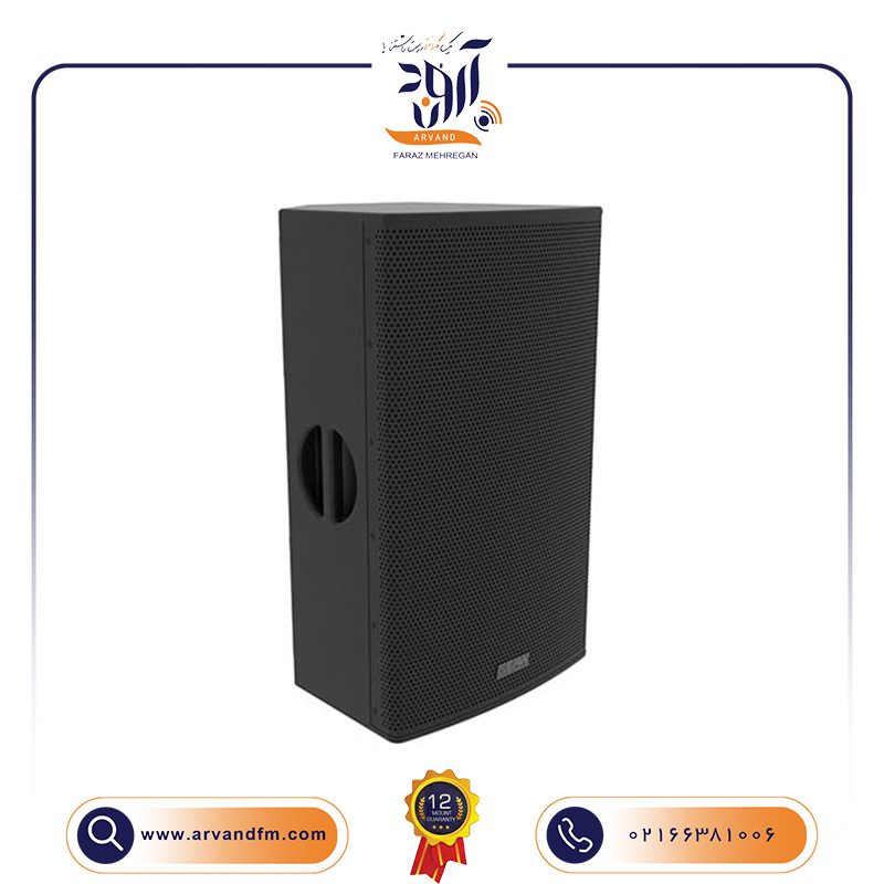 اسپیکر اکتیو RS151 برند EAW