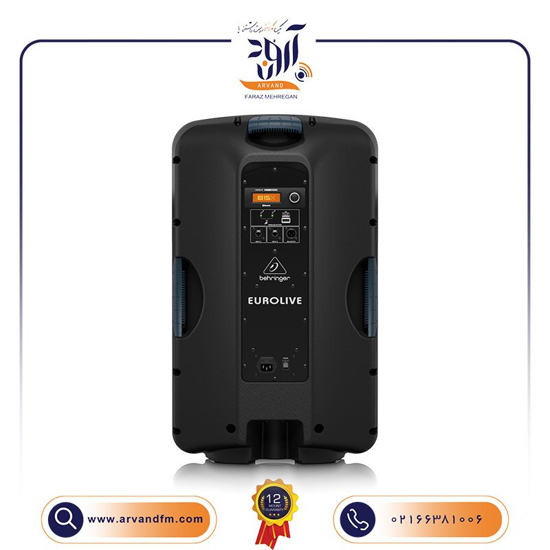 1 اسپیکر اکتیو B15X برند بهرینگر