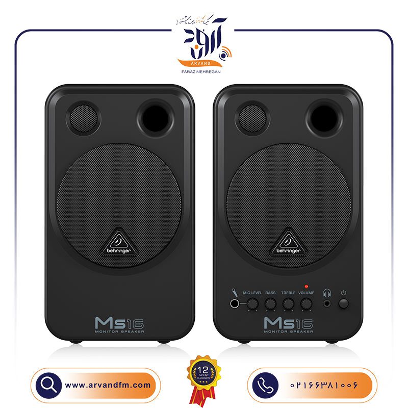 اسپیکر اکتیو مانیتورینگ MS16 برند بهرینگر