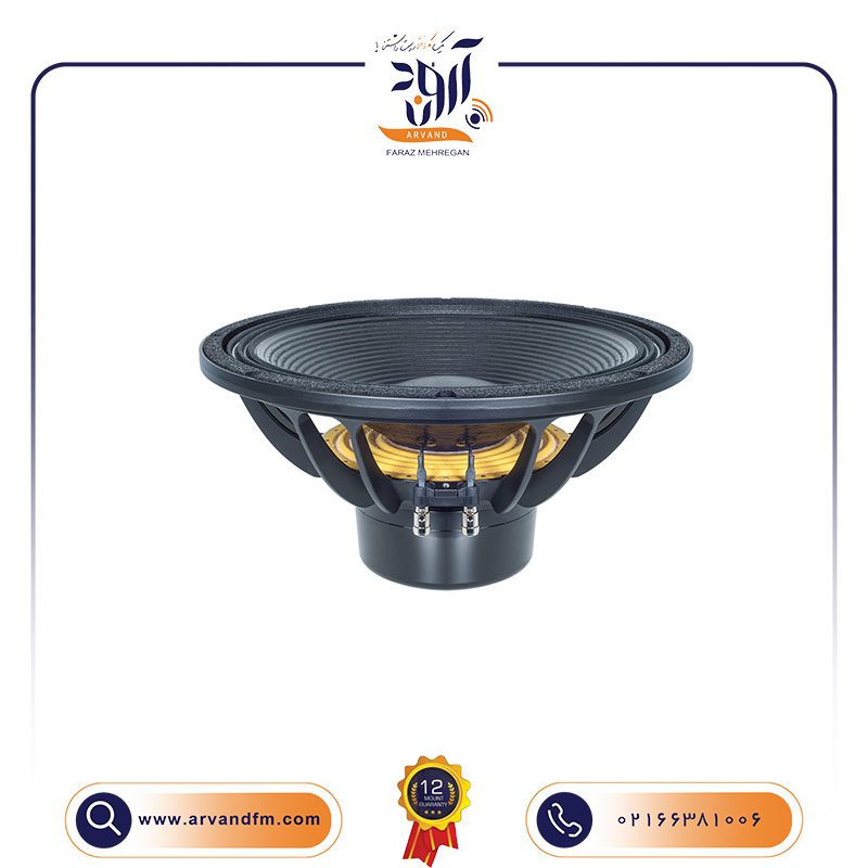 ساب ووفر 15 اینچی مدل 15DS100 برند B&C