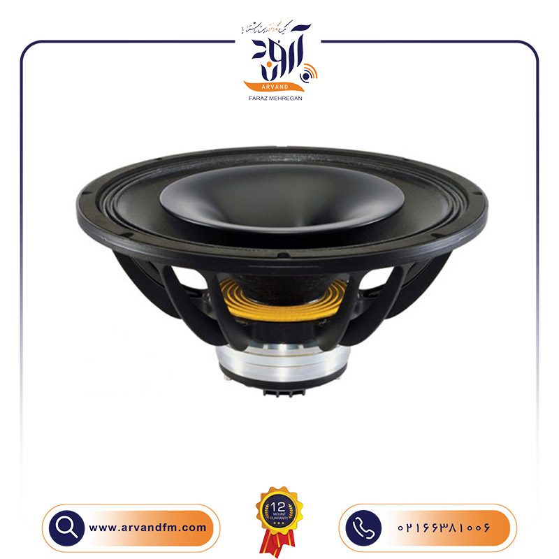 کوآکسیال 15 اینچی مدل 15HCX76 از برند B&C