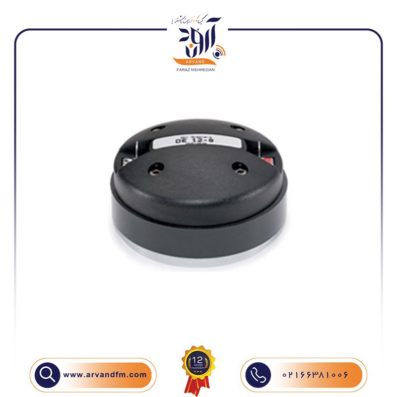 تیوتر 1.4 اینچی مدل DE12 برند B&C