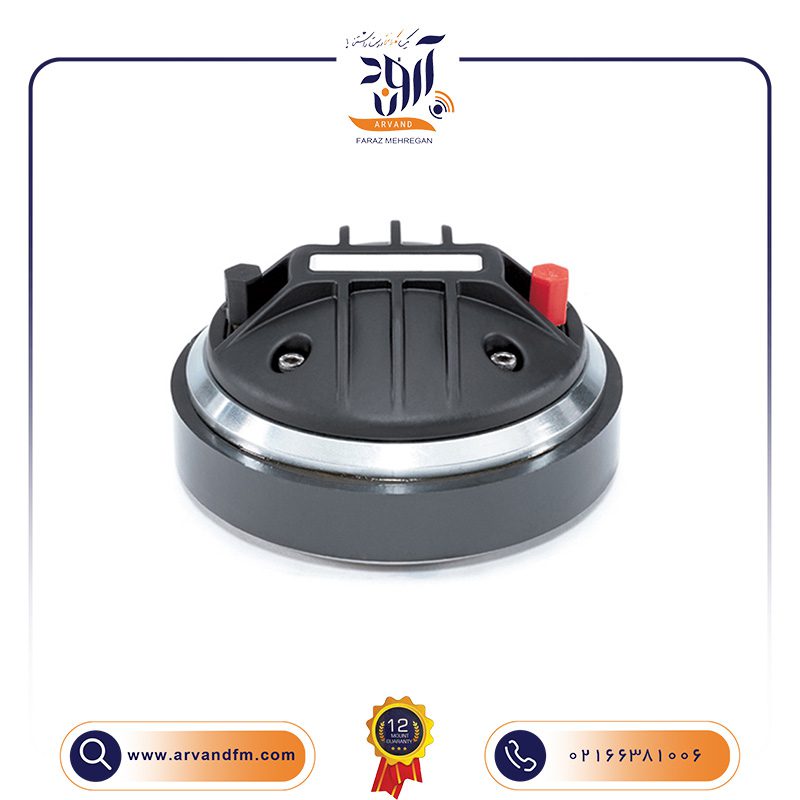 تیوتر 1.7 اینچی مدل DE250TN از برند B&C