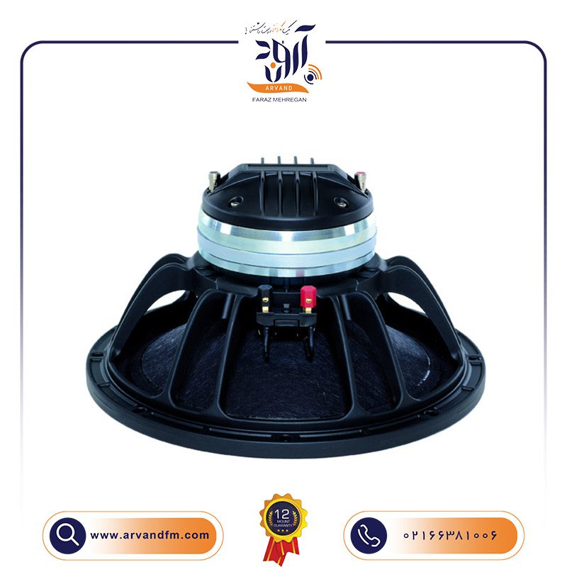 2 کوآکسیال 12 اینچی مدل 12HCX76 از برند B&C