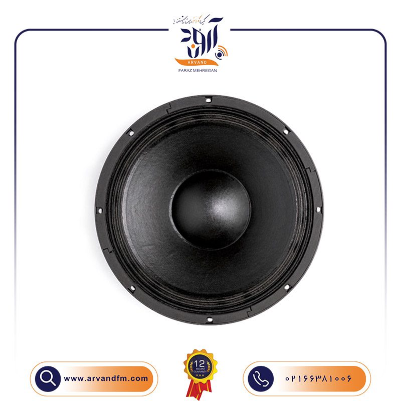 2 ووفر 15 اینچی مدل 15NW76 برند B&C