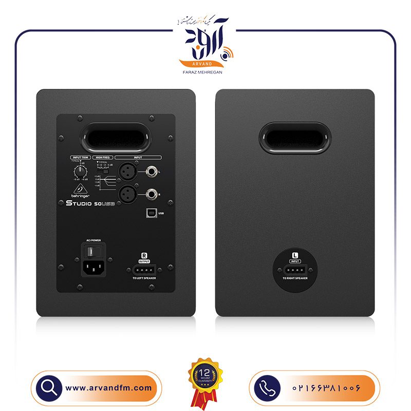 2 اسپیکر مانیتورینگ اکتیو STUDIO 50USB برند بهرینگر
