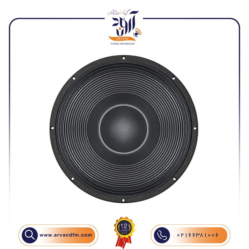 3 ووفر 15 اینچی مدل 15NBX100 برند B&C