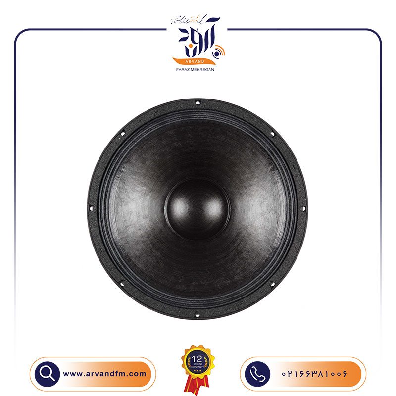 3 ووفر 15 اینچی مدل 15NDL88 برند B&C