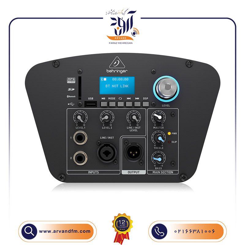 3 اسپیکر پرتابل باطری دار مدل C210B برند بهرینگر