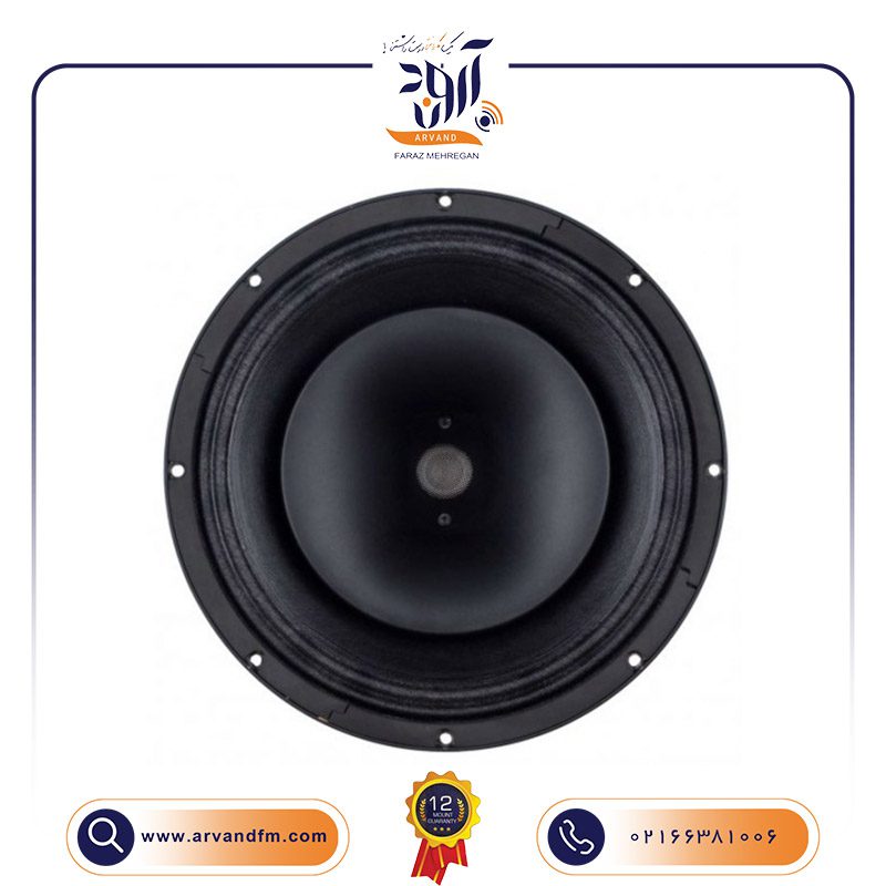 3 کوآکسیال 12 اینچی 12FHX76 برند B&C