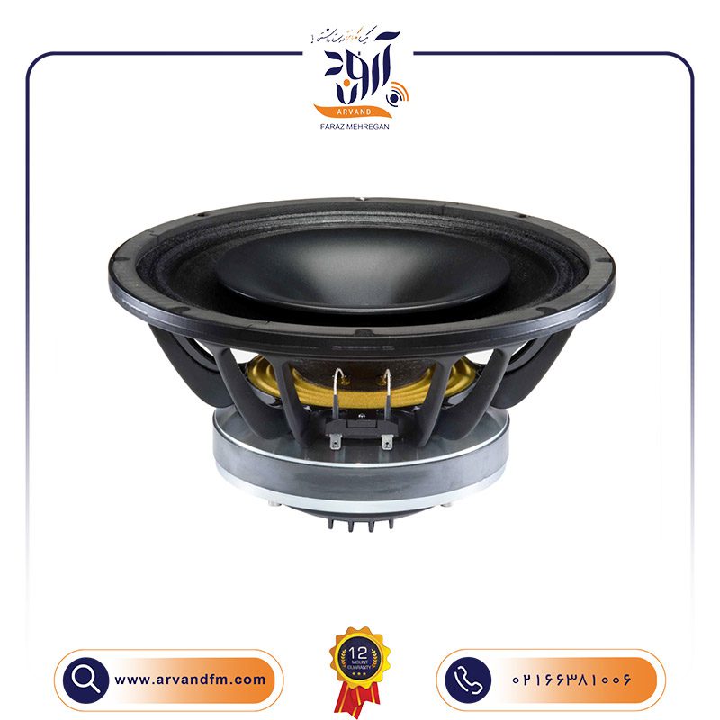 کوآکسیال 12 اینچی 12FHX76 برند B&C