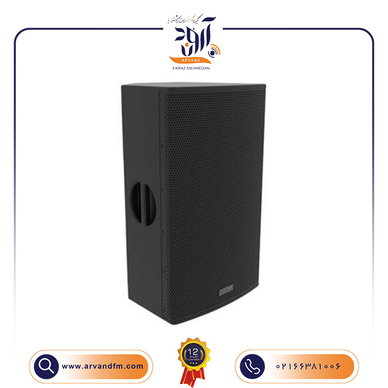 اسپیکر اکتیو RS153 برند EAW