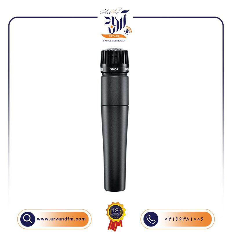C میکروفون ساز مدل SM57 برند SHURE