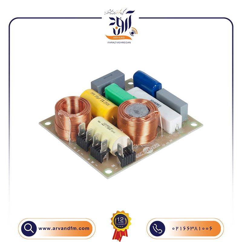 کراس اوور مدل FB12CX32 برند B&C