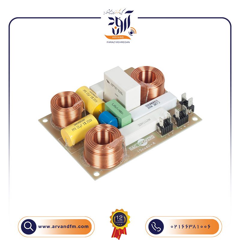 کراس اوور مدل FB15CX40 برند B&C