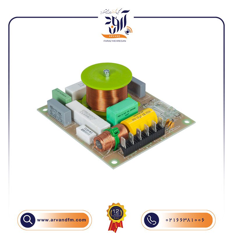 کراس اوور مدل FBU128 برند B&C