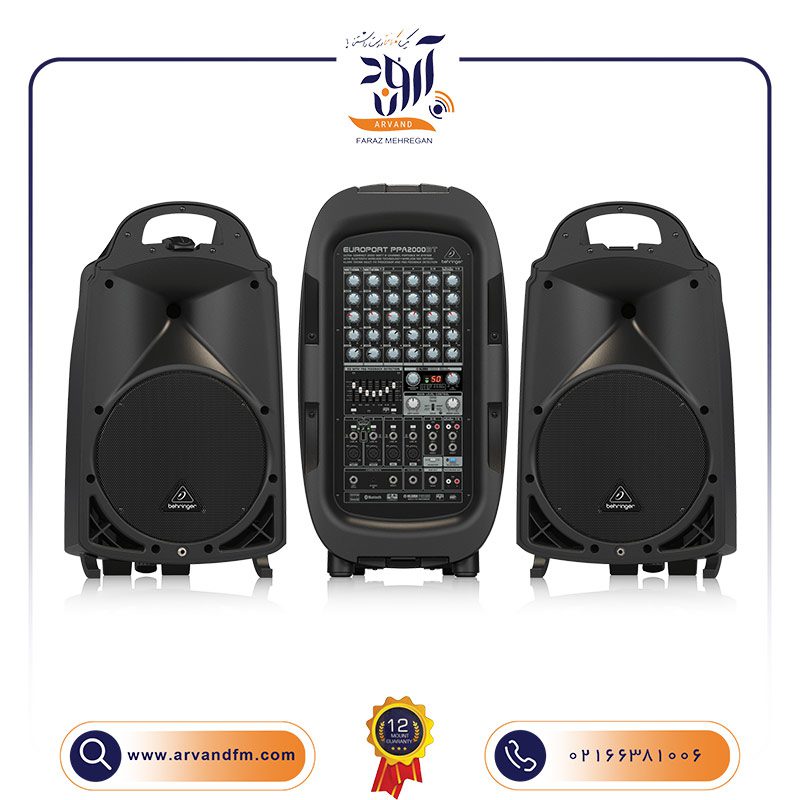 اسپیکر پرتابل PPA2000BT برند بهرینگر