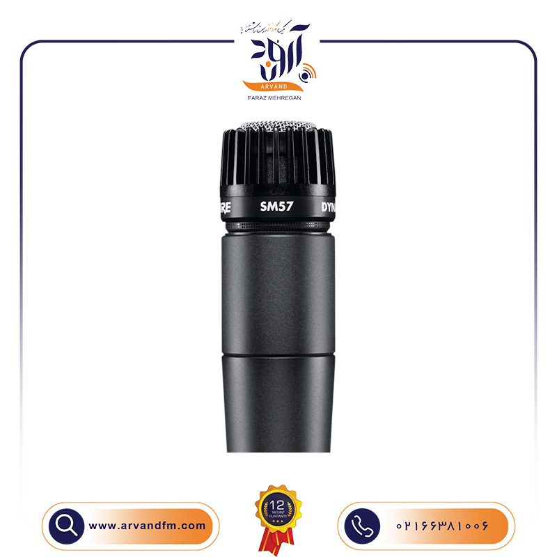 میکروفون ساز مدل SM57 برند SHURE