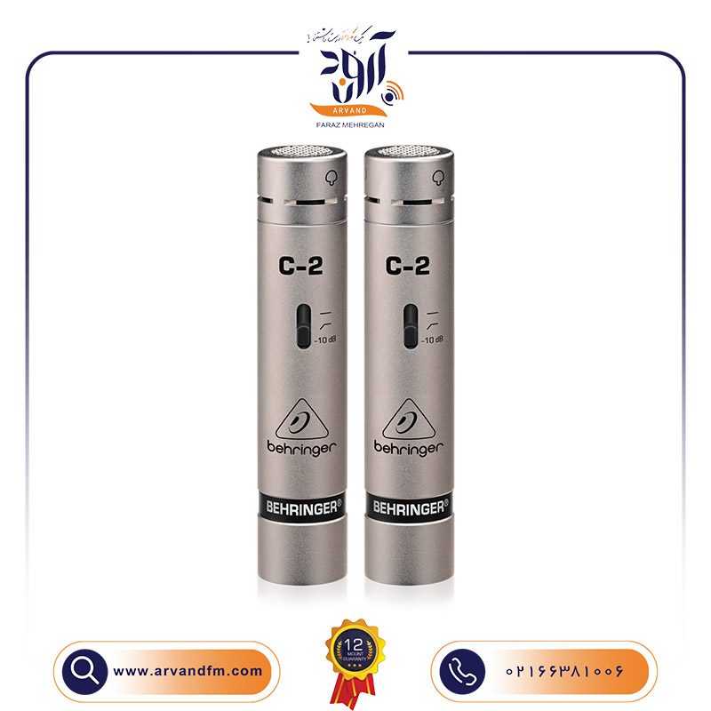 میکروفون استودیویی C-2 برند بهرینگر