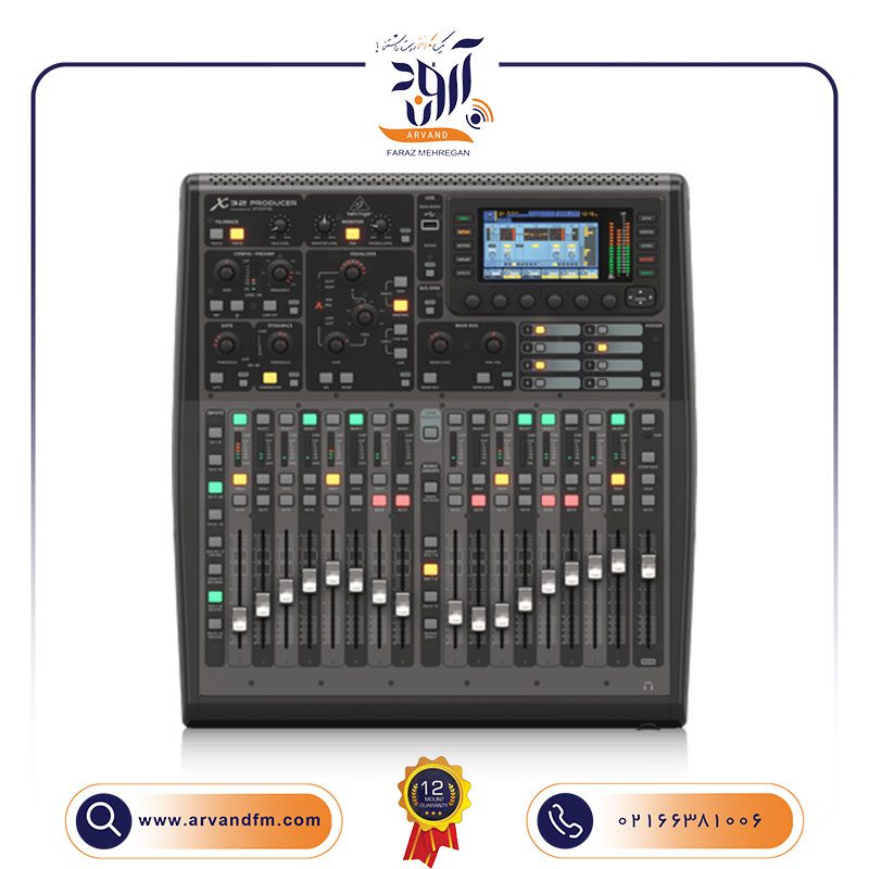 میکسر دیجیتال X32 PRODUCER برند بهرینگر