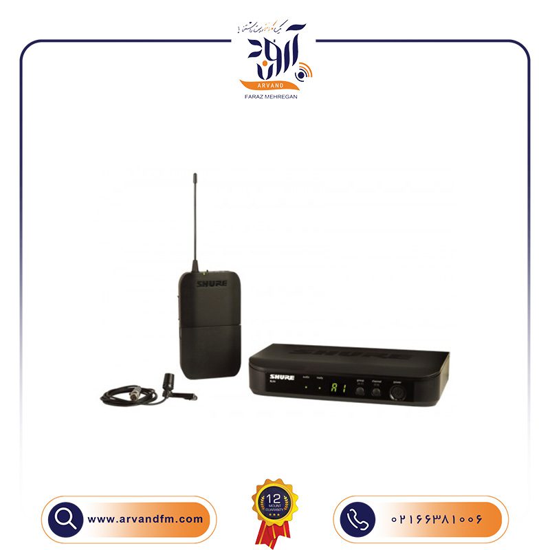 میکروفون بیسیم یقه ای BLX14/CVL برند SHURE