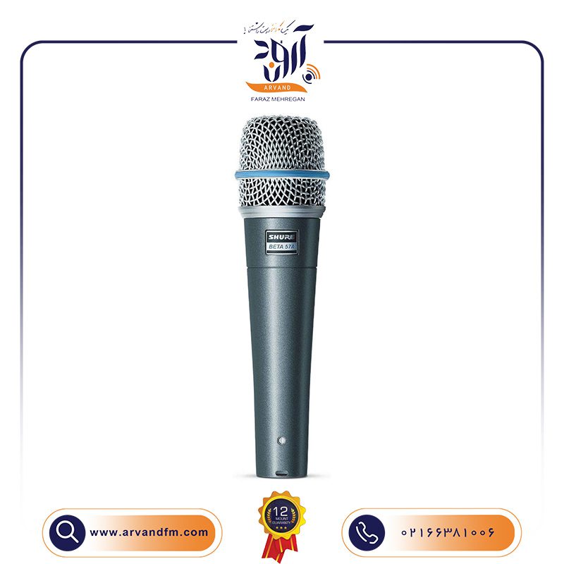 میکروفون وکال و ساز Beta57A برند SHURE