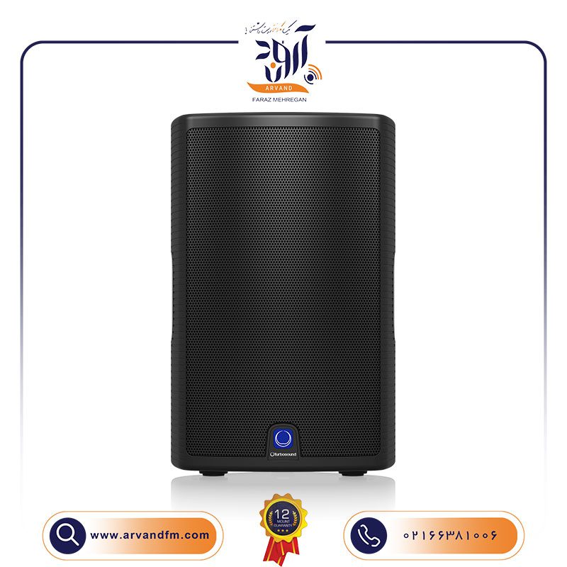 اسپیکر اکتیو MILAN M12 برند Turbosound