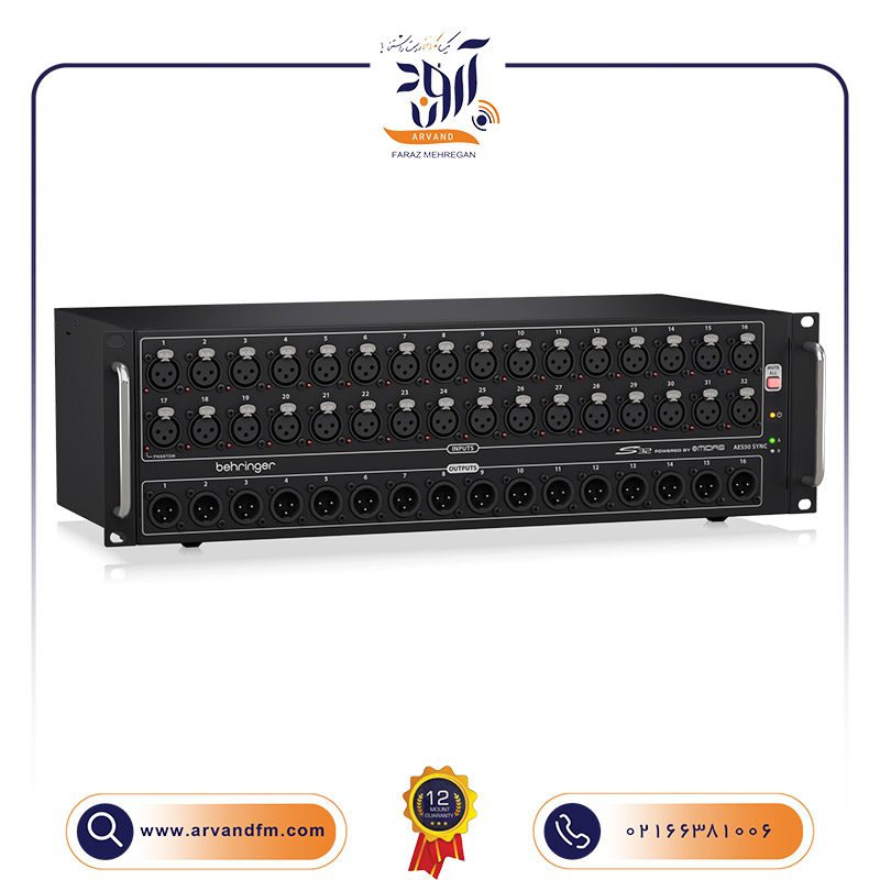 2 استیج باکس میکسر دیجیتال S32 برند بهرینگر