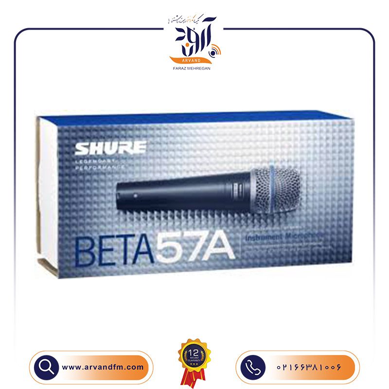 2 میکروفون وکال و ساز Beta57A برند SHURE