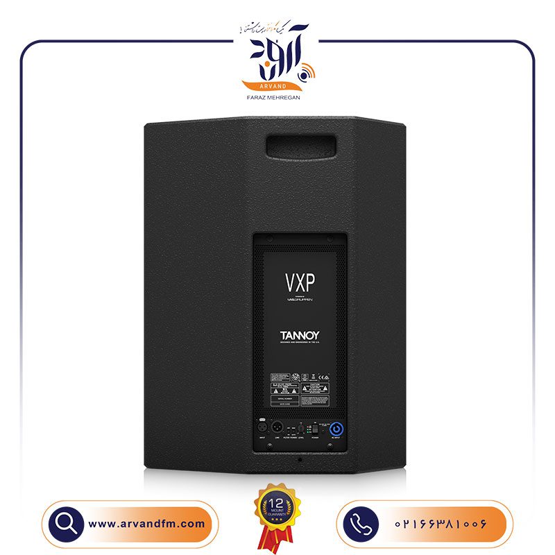 3 اسپیکر اکتیو VXP 15HP برند TANNOY