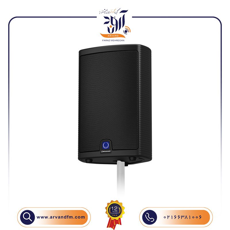 3 اسپیکر اکتیو MILAN M10 برند Turbosound