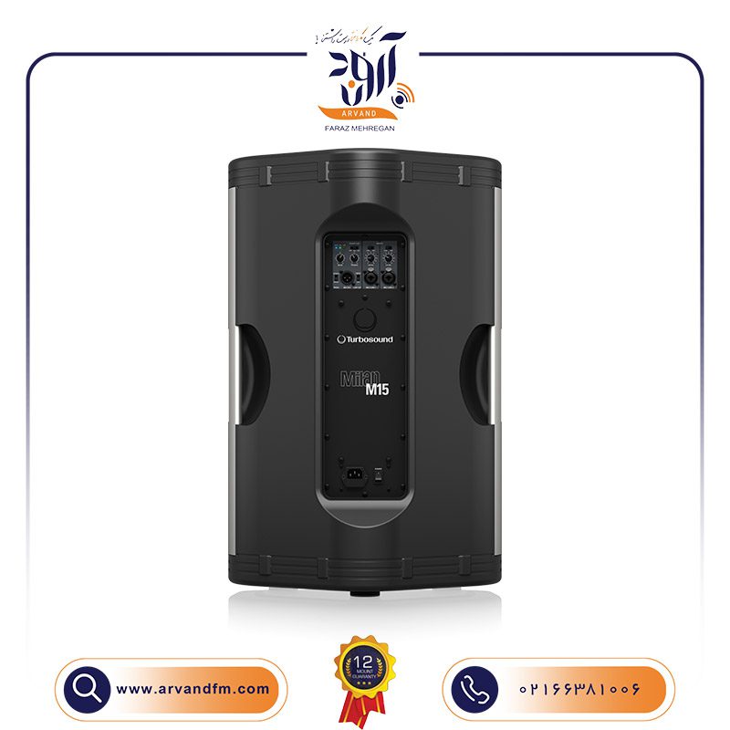 4 اسپیکر اکتیو MILAN M15 برند Turbosound