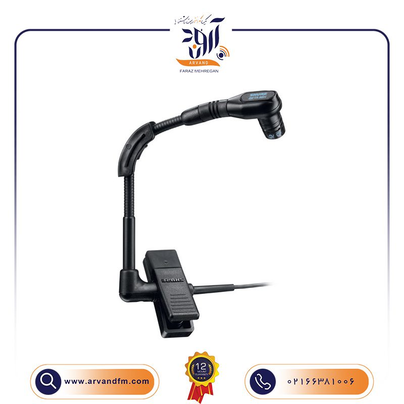 4 میکروفون بیسیم ساز BLX14/B98 برند SHURE