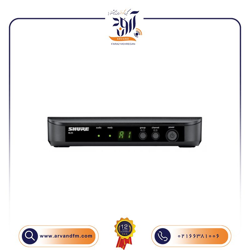 8 میکروفون بیسیم ساز BLX14/B98 برند SHURE