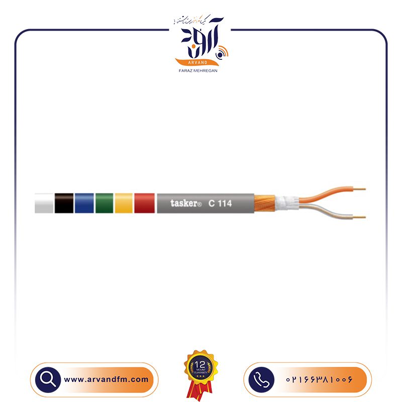 کابل میکروفون C114 برند TASKER