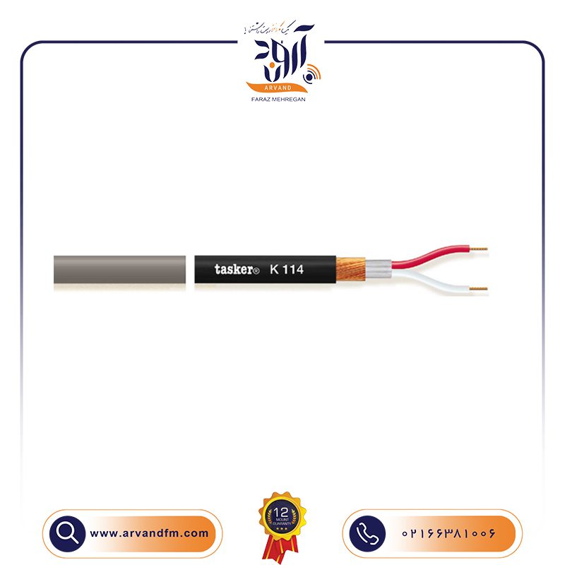 کابل میکروفون K114 برند TASKER