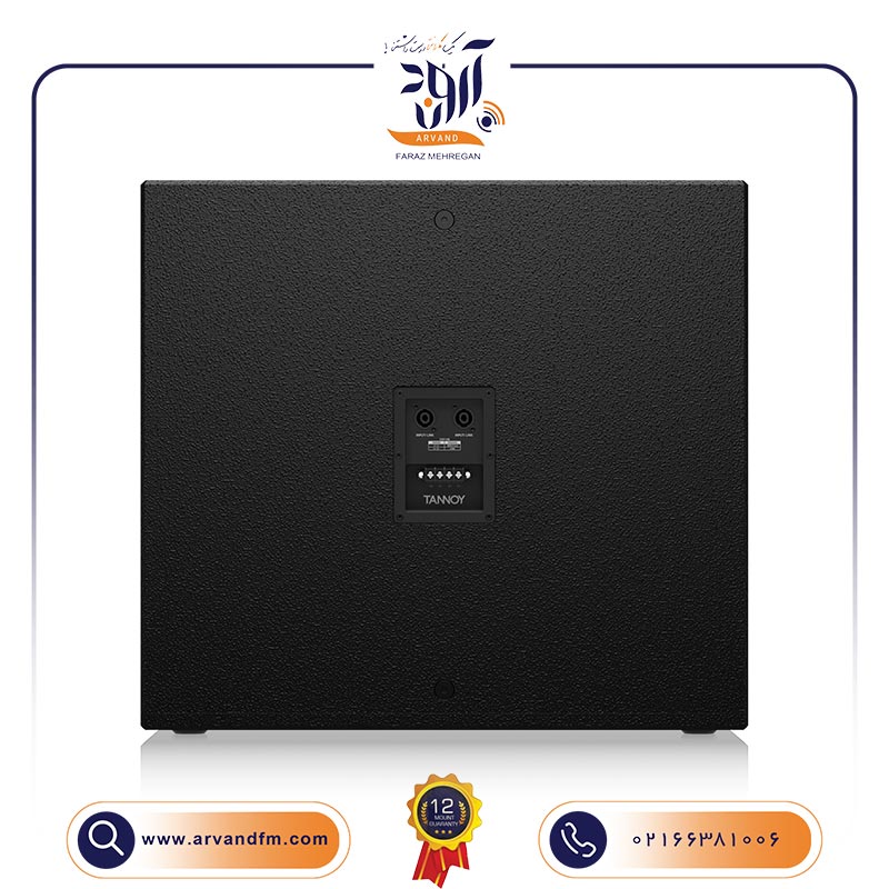 C اسپیکر ساب ووفر پسیو VSX118B برند TANNOY