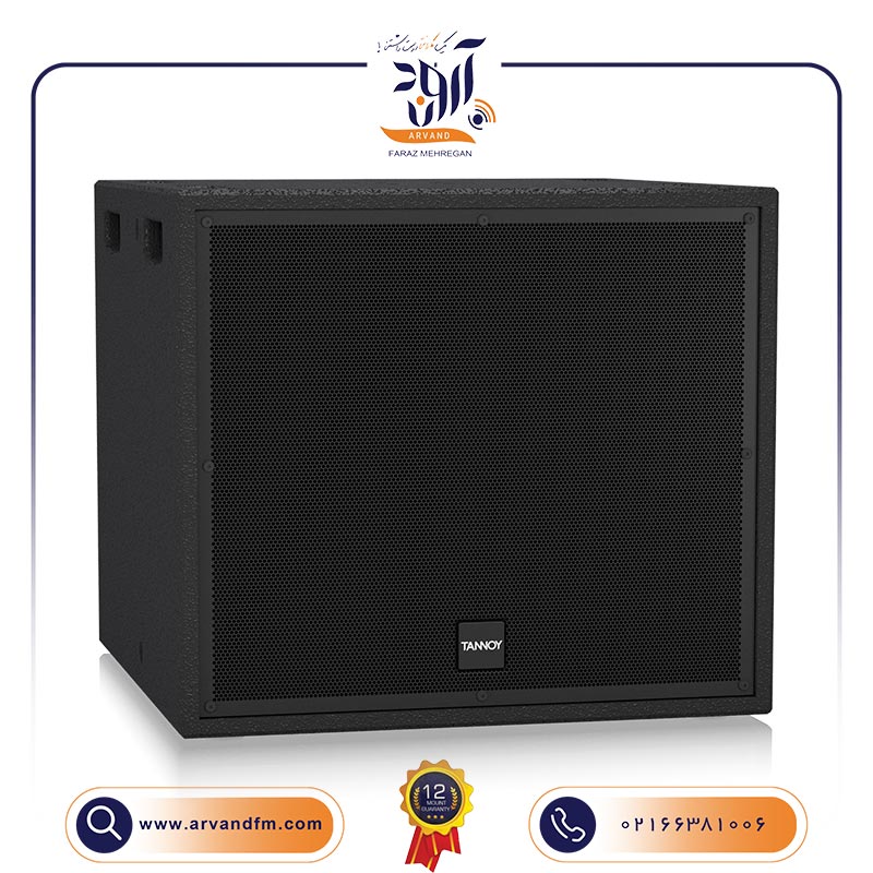 اسپیکر ساب ووفر پسیو VSX115B برند TANNOY