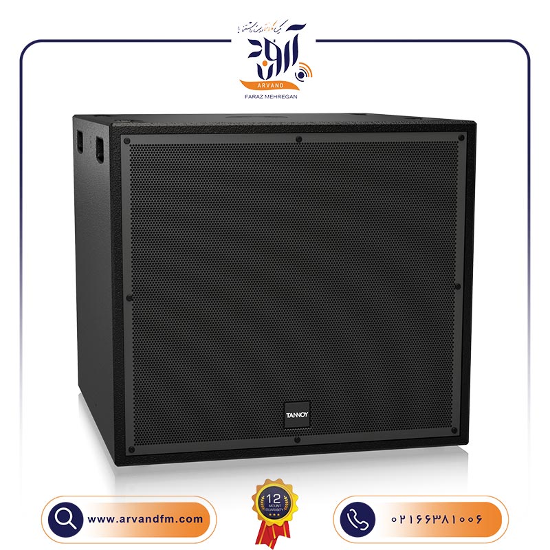 اسپیکر ساب ووفر پسیو VSX118B برند TANNOY