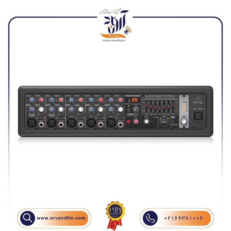 پاور میکسر آنالوگ PMP550M برند Behringer
