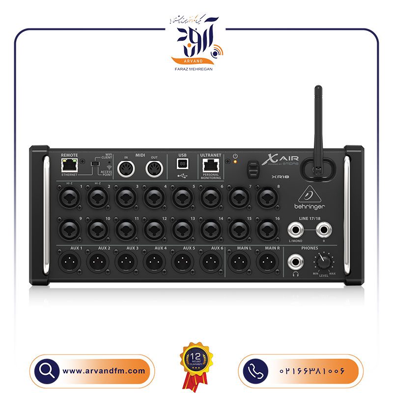 میکسر دیجیتال XR18 برند Behringer