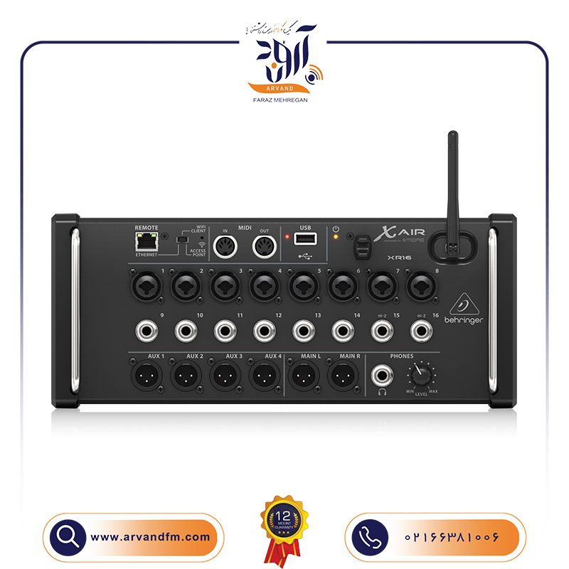 میکسر دیجیتال XR16 برند Behringer