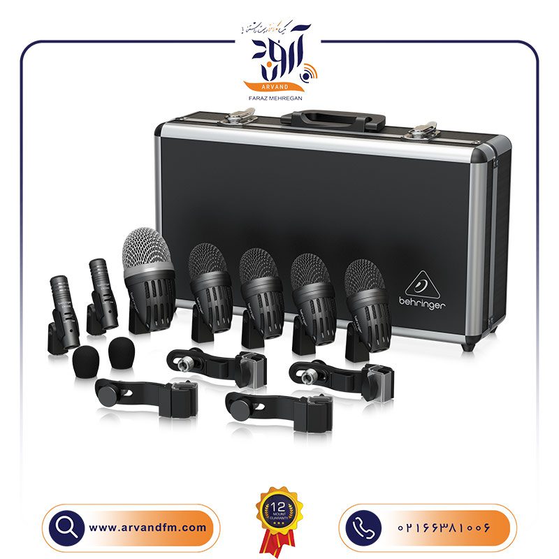 مجموعه میکروفون درام BC1500 برند Behringer