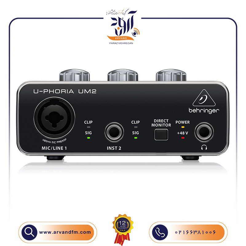 کارت صدا UM2 برند Behringer